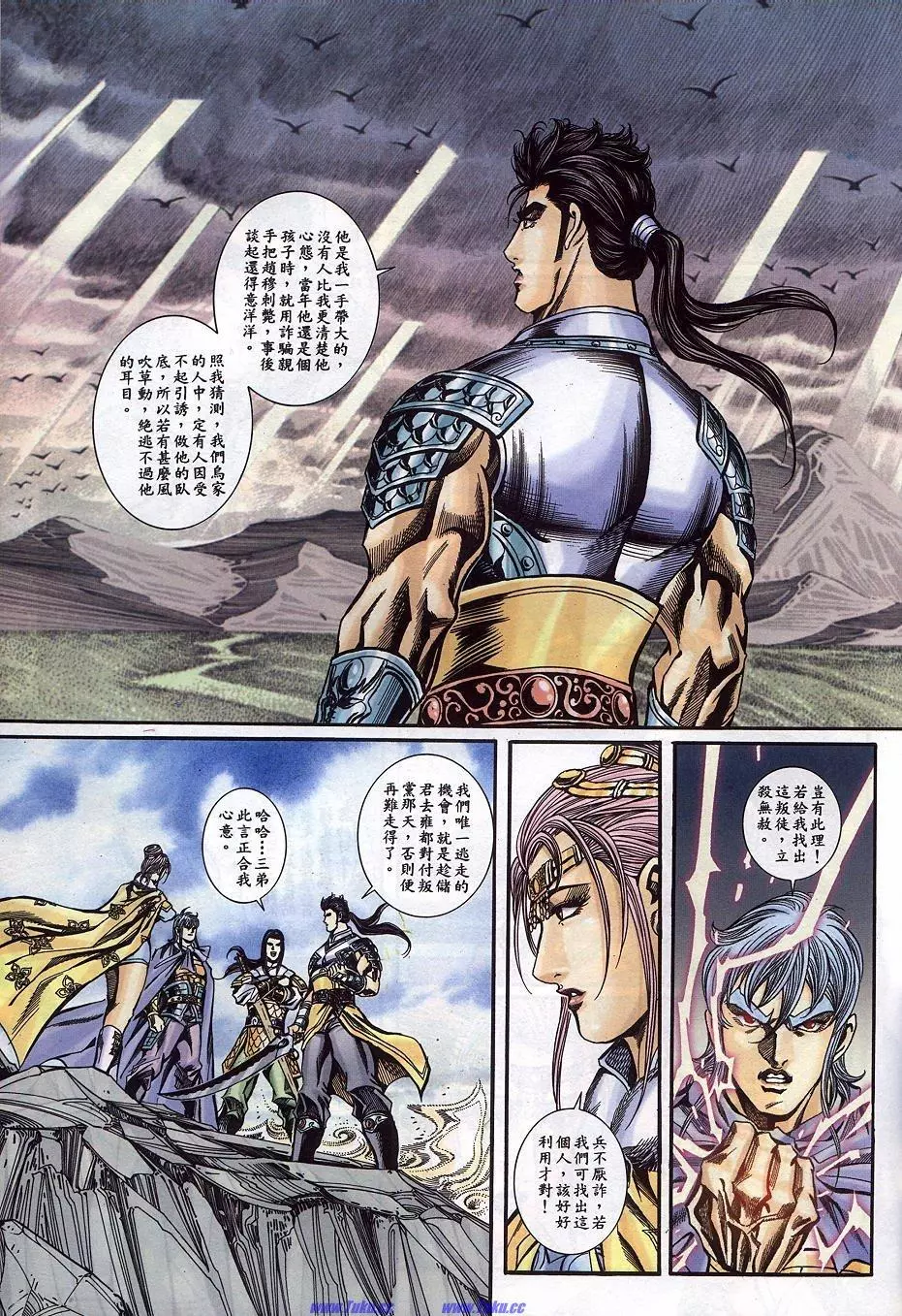 第1页