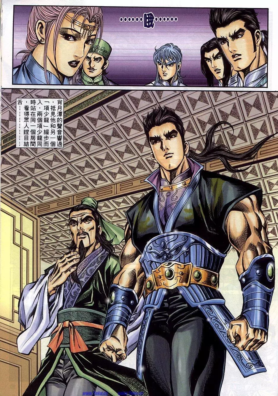 第15页