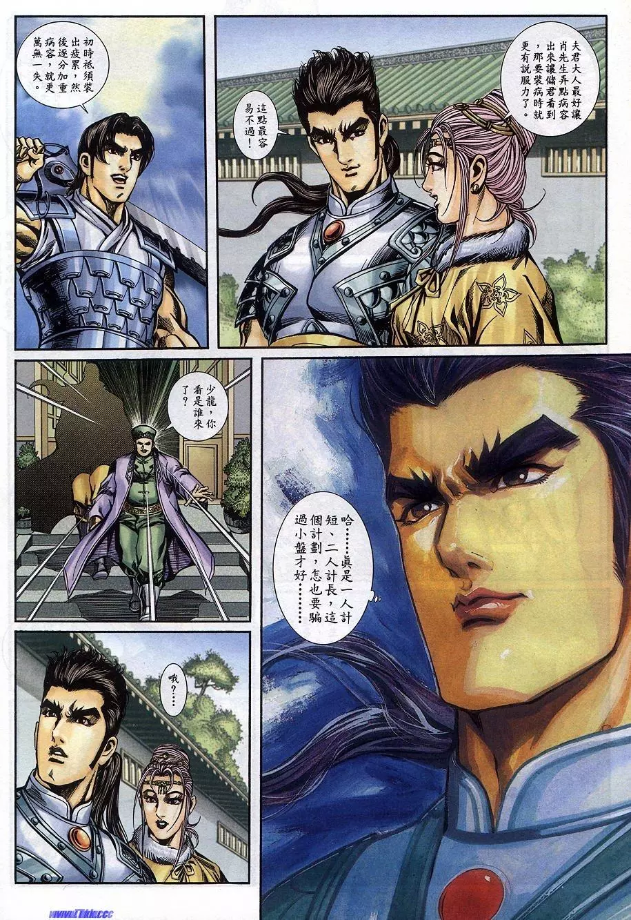 第26页