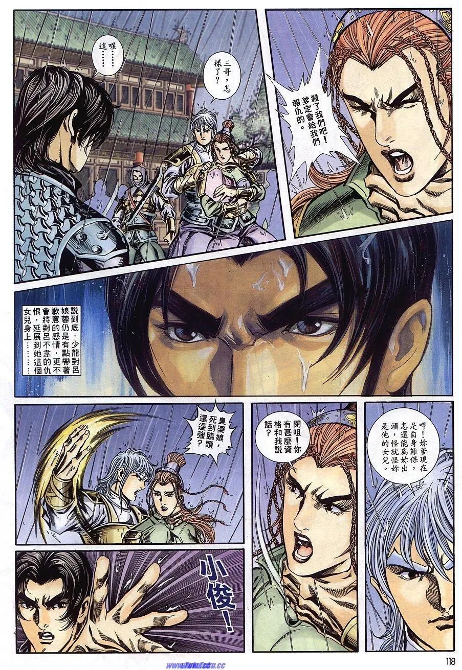 第24页