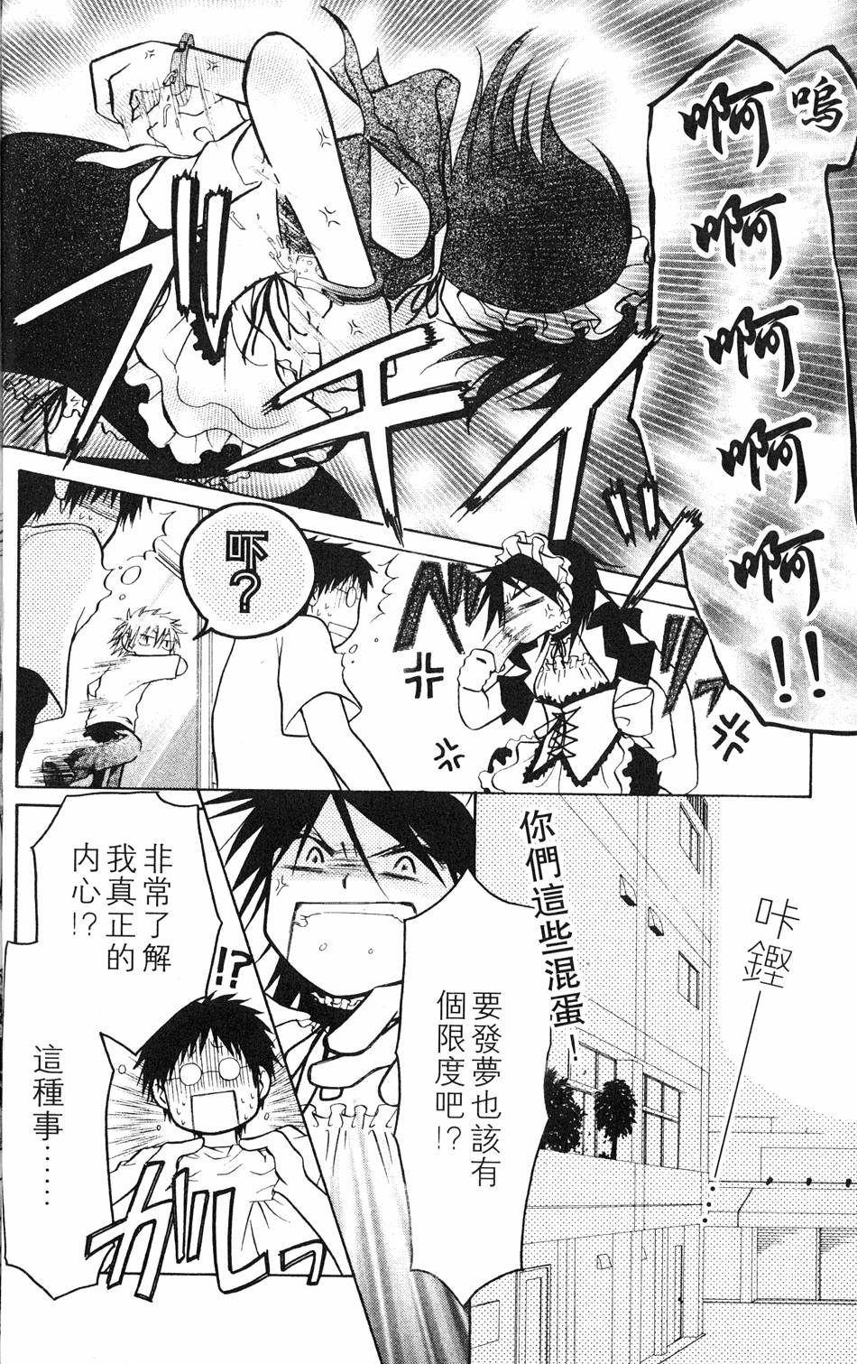 第100页