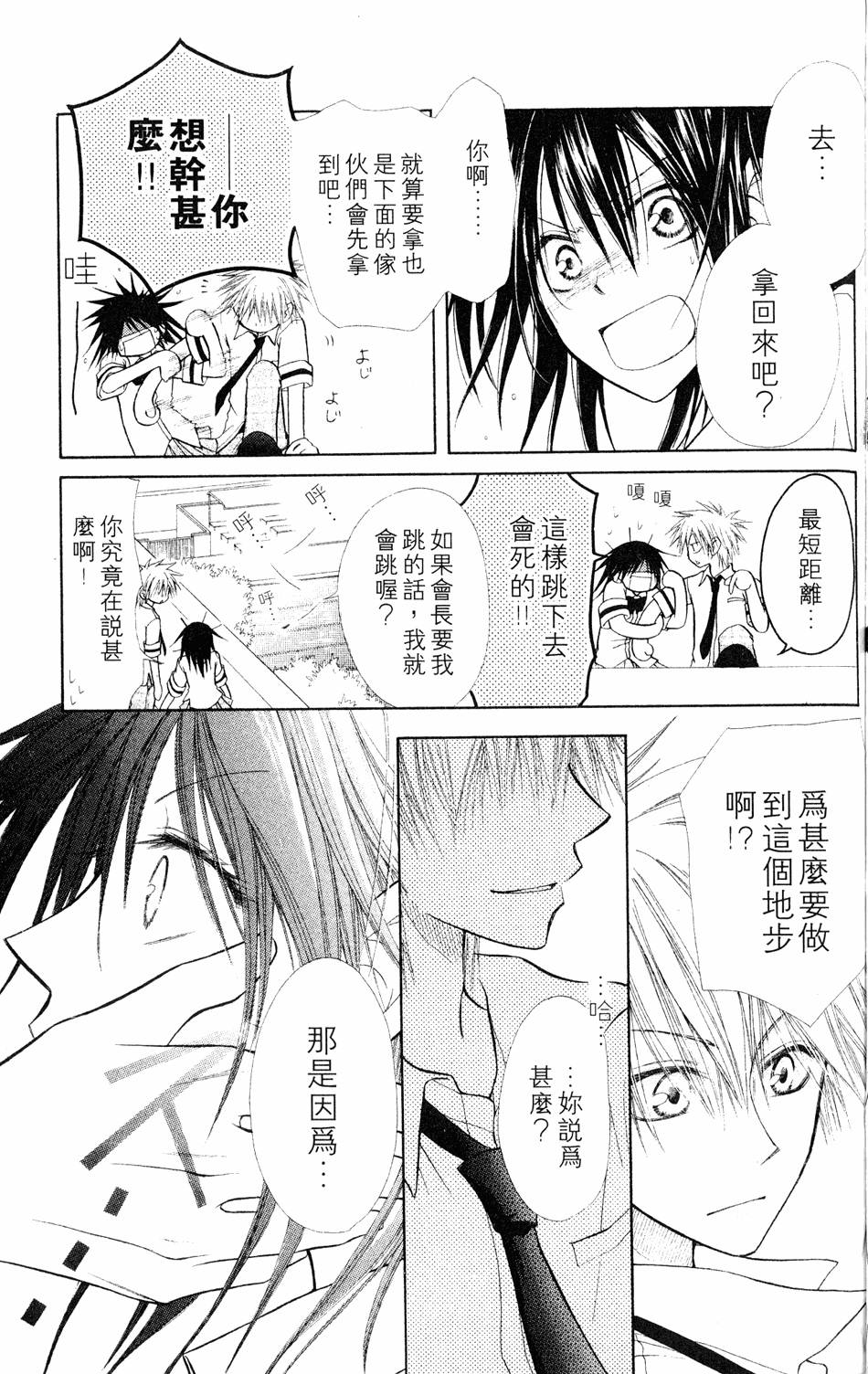 第127页