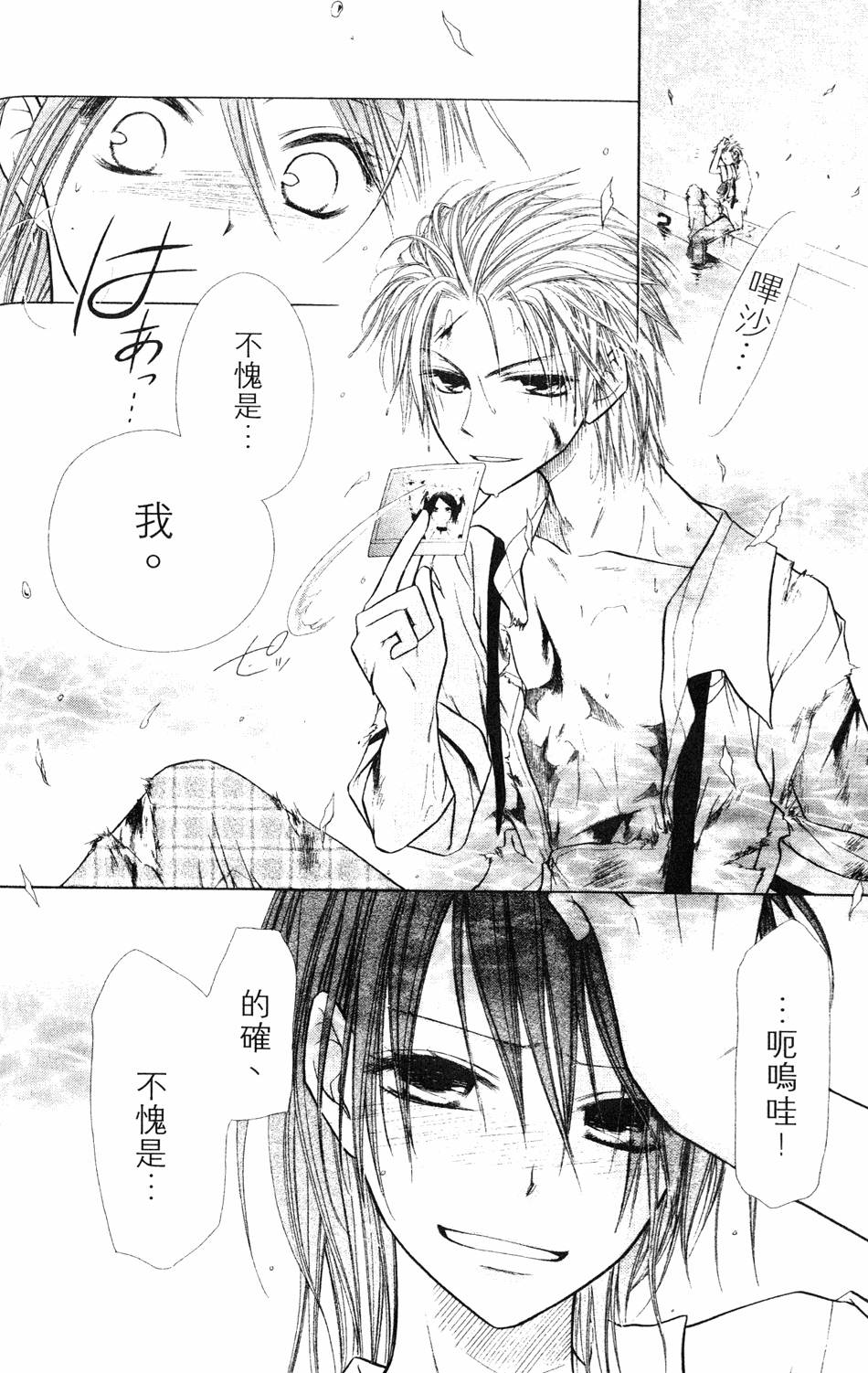 第132页
