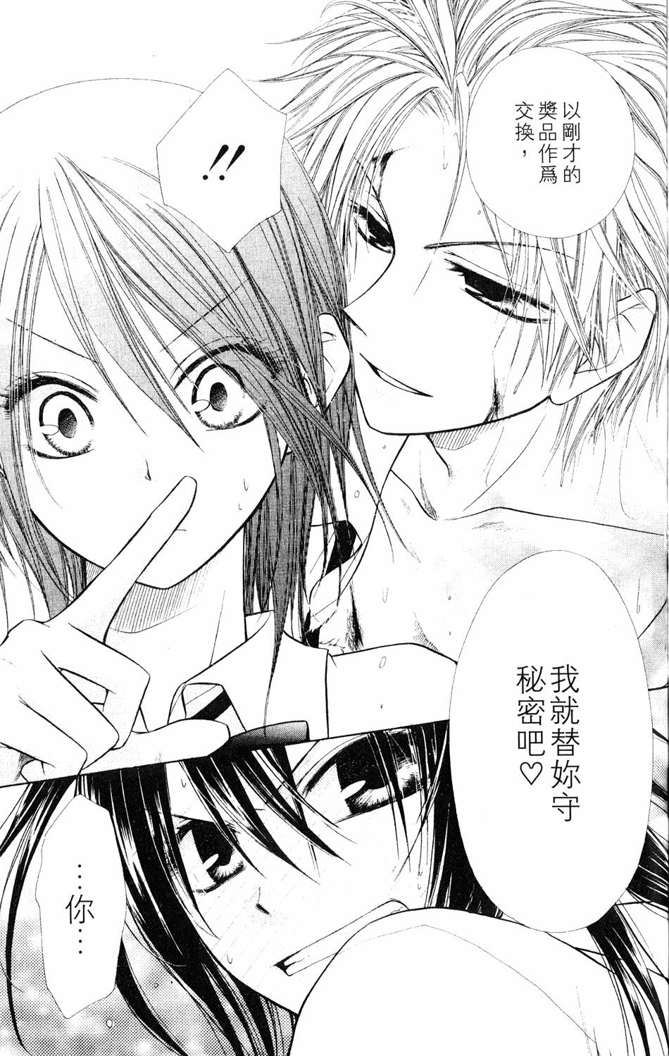 第135页