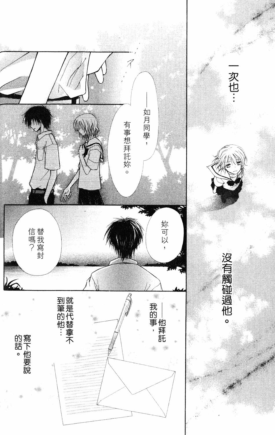 第162页