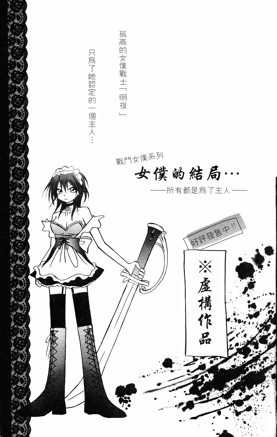 第187页