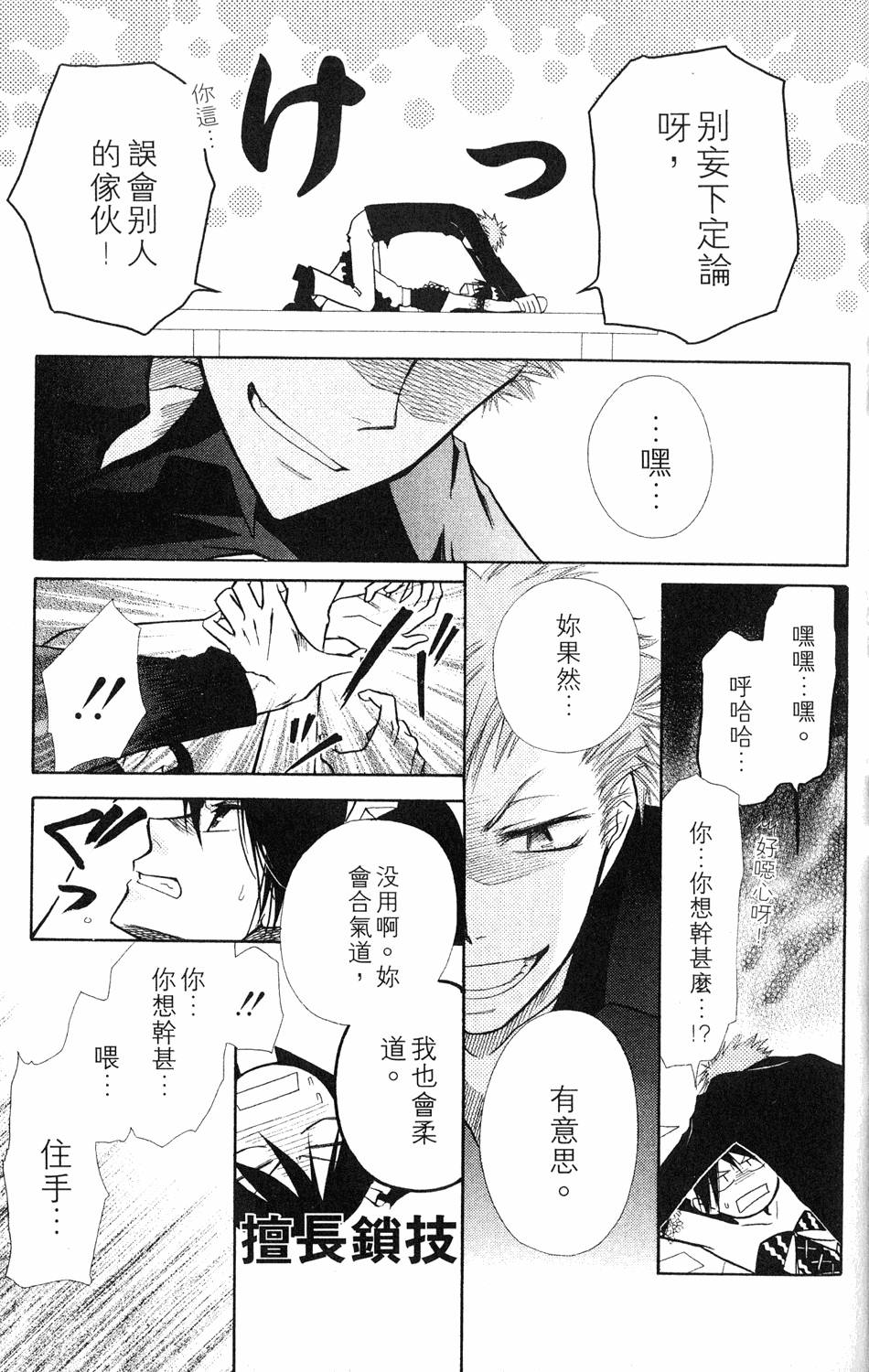 第131页
