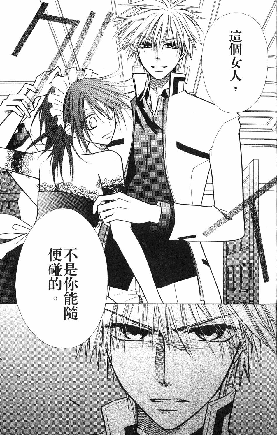 第135页