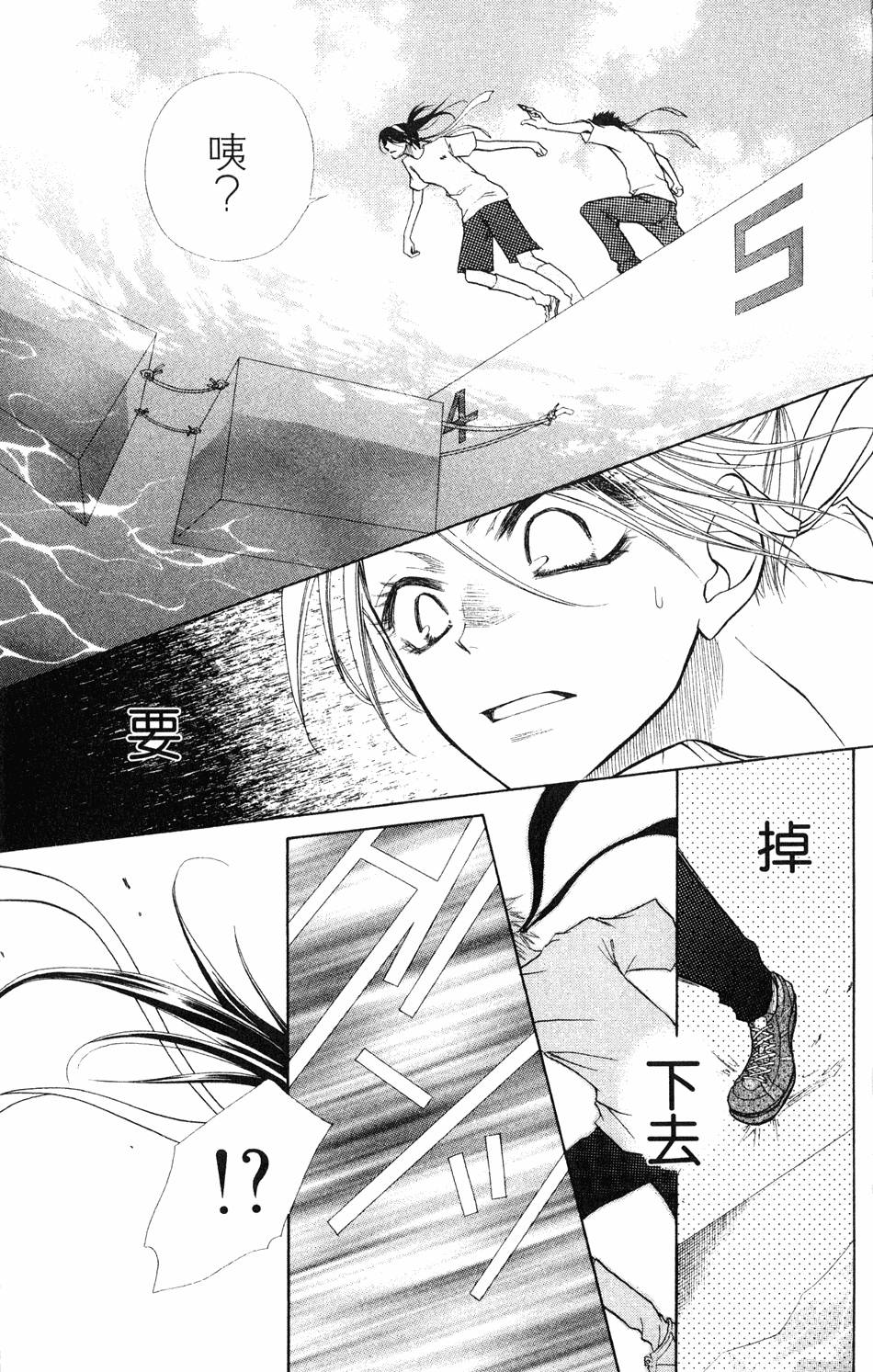 第163页