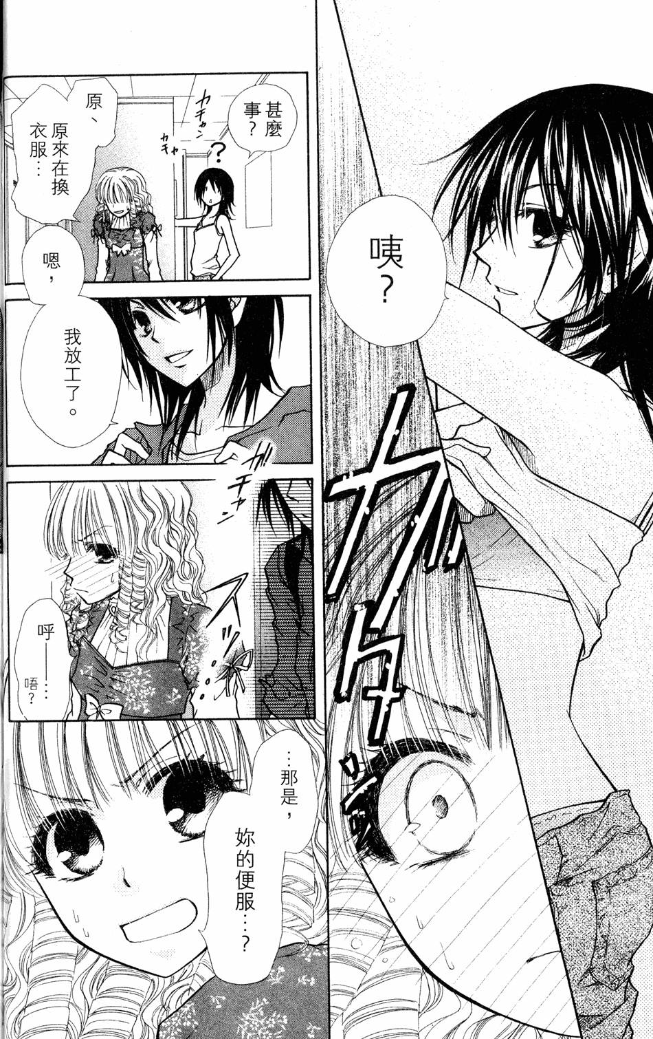 第120页