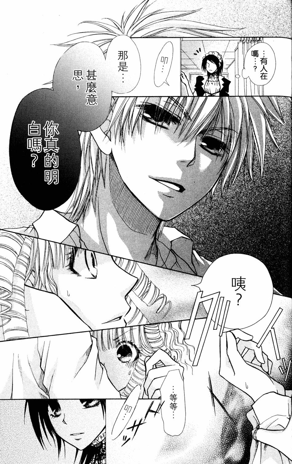 第125页