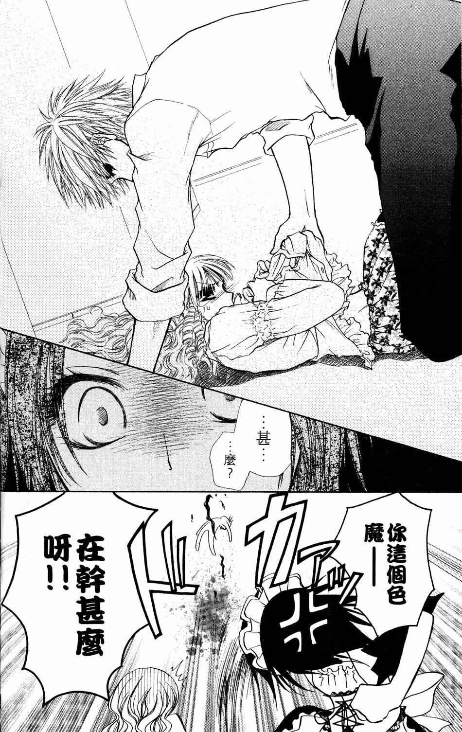 第126页