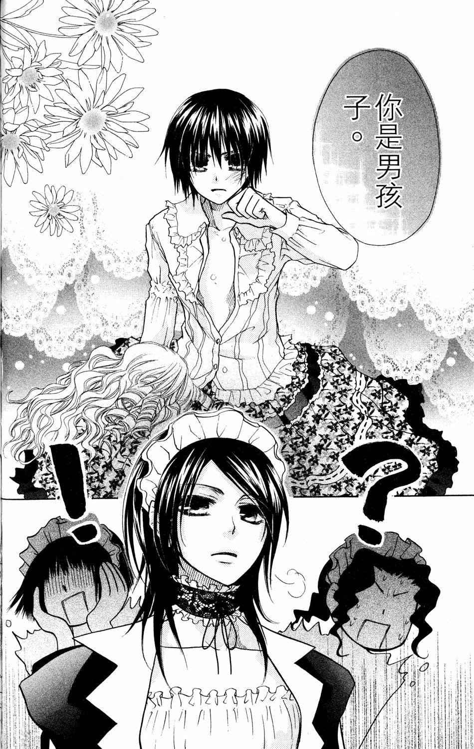 第130页