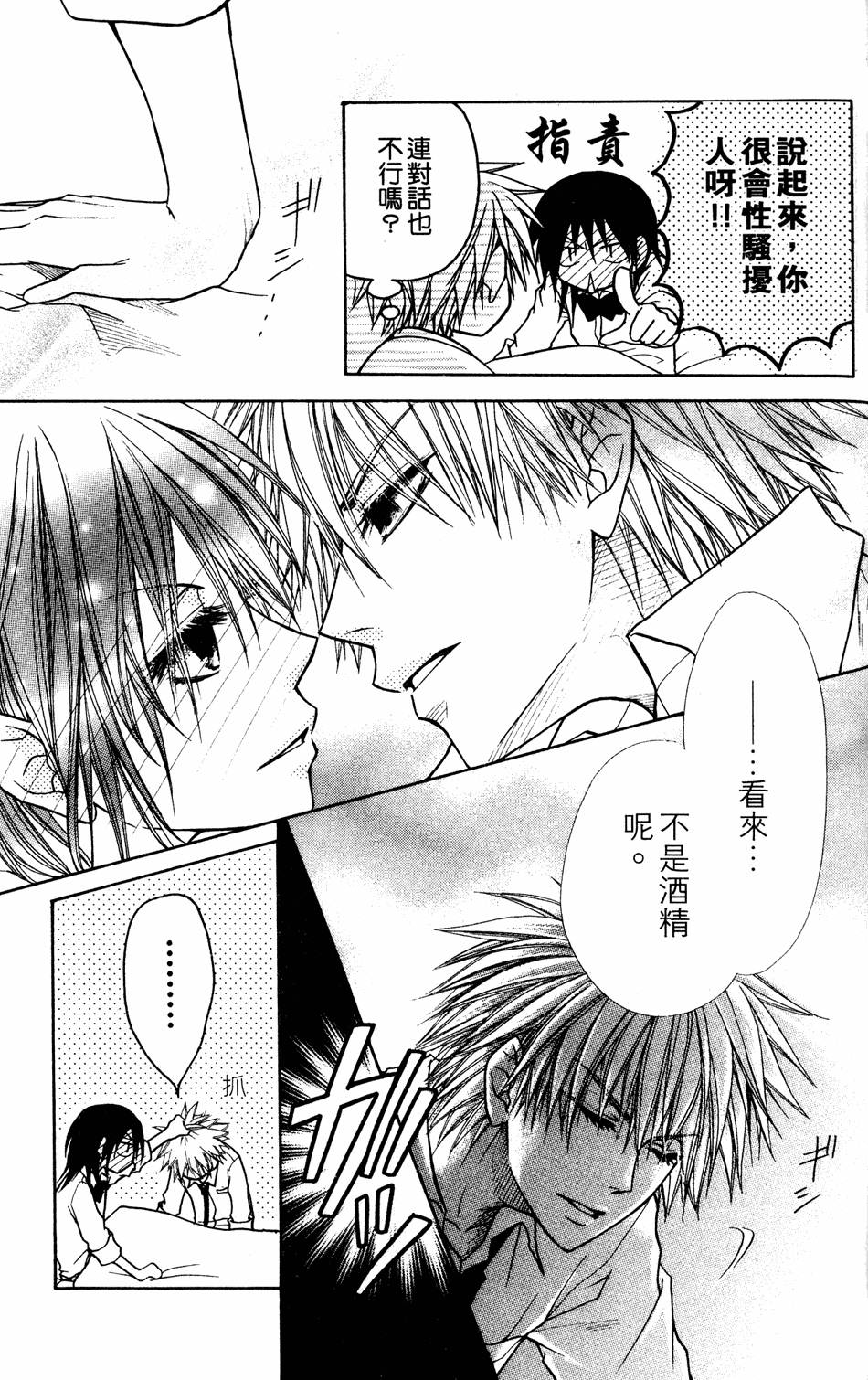 第169页