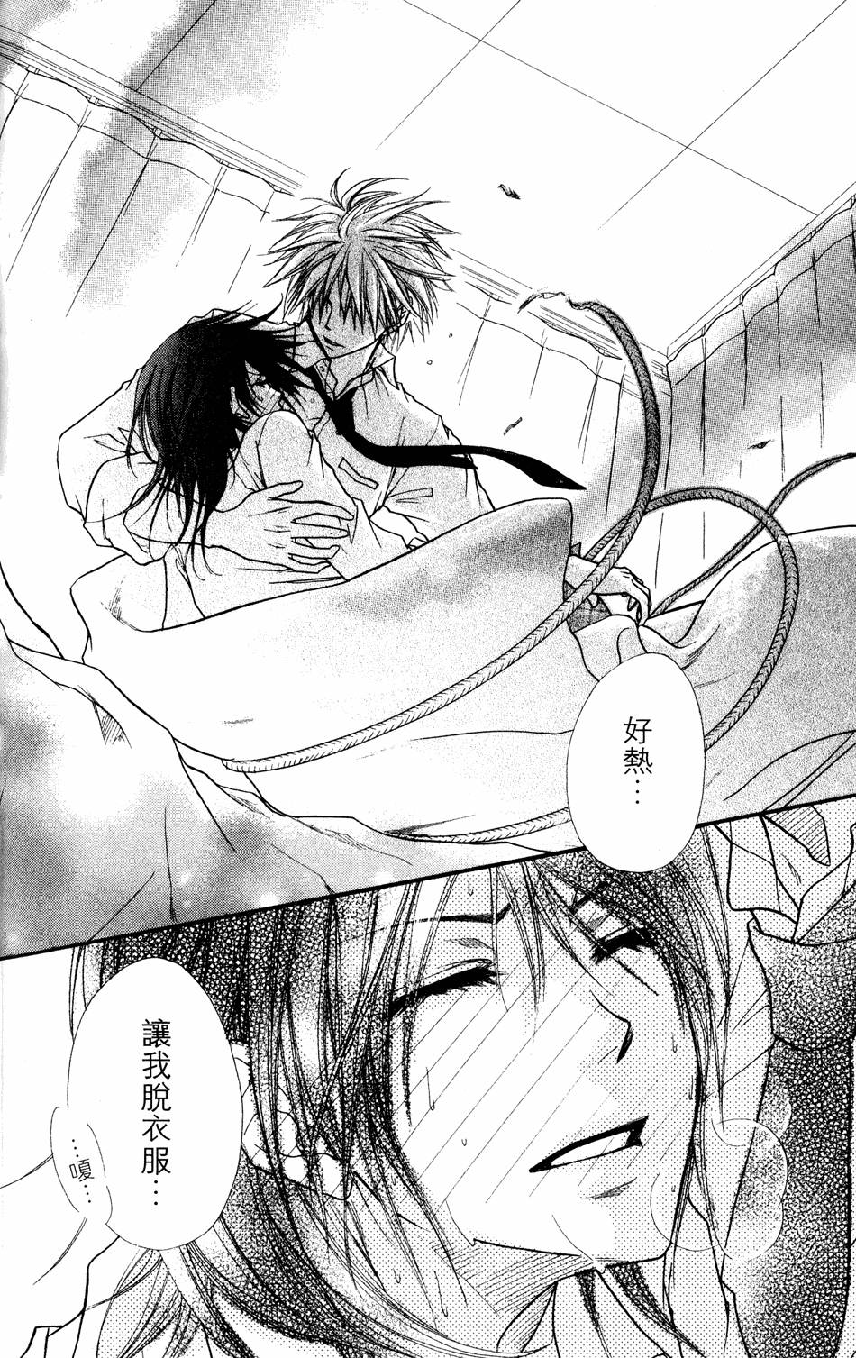 第176页