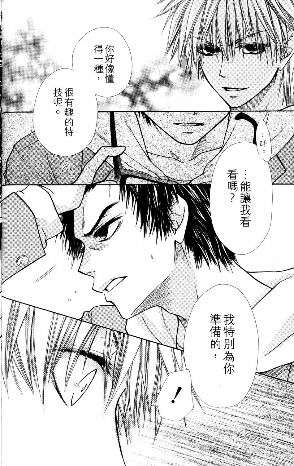 第184页