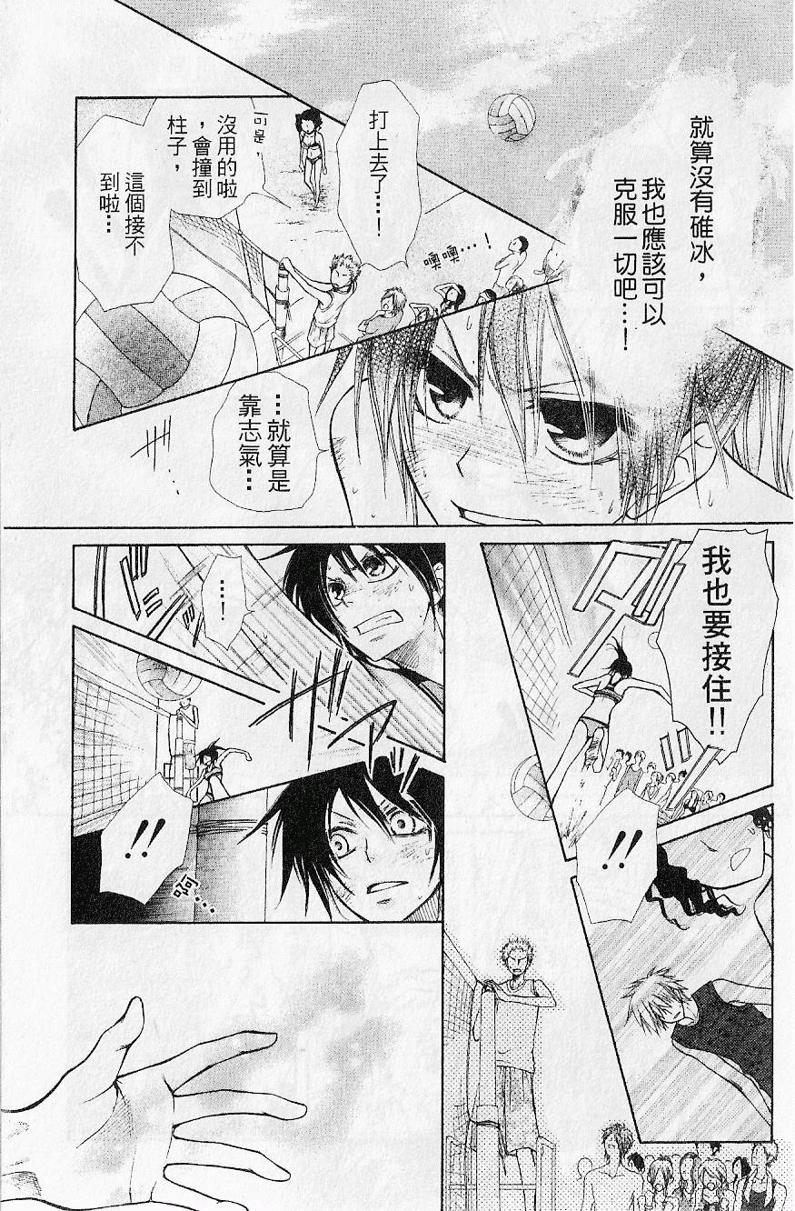 第122页