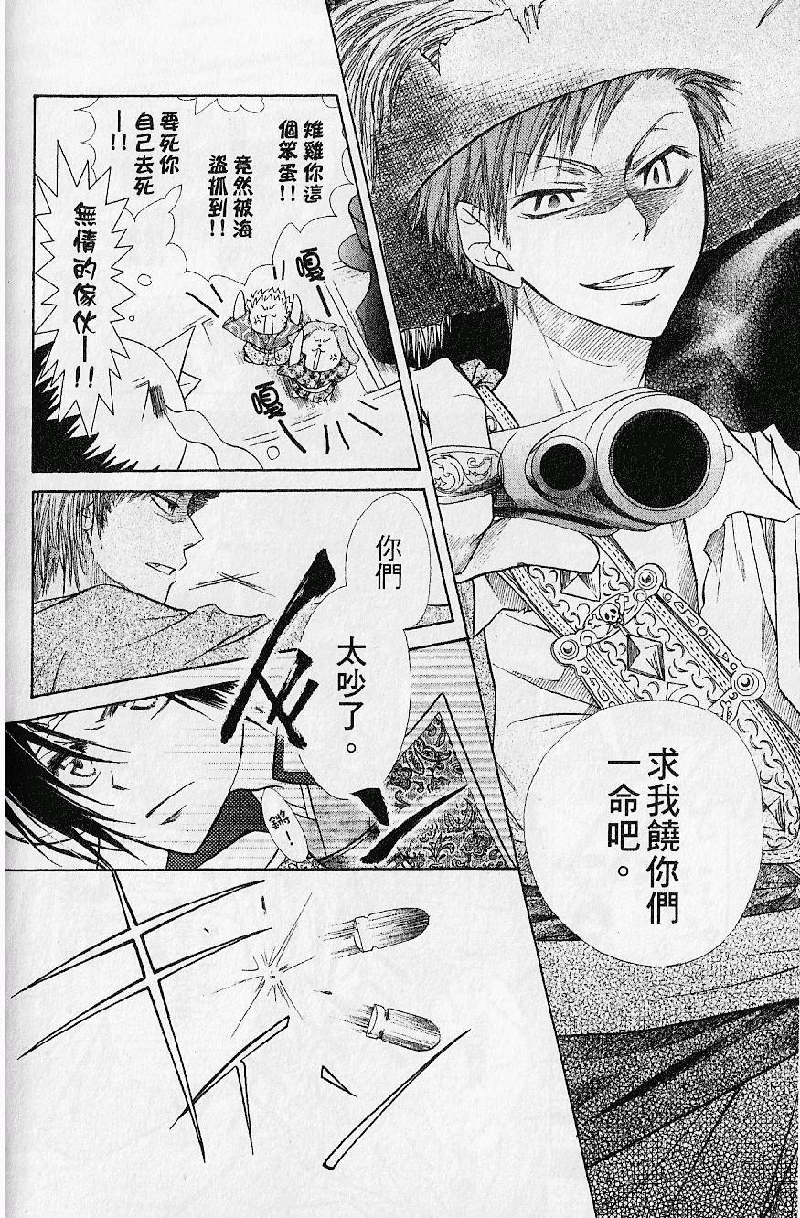 第155页
