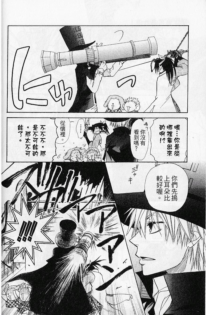 第157页