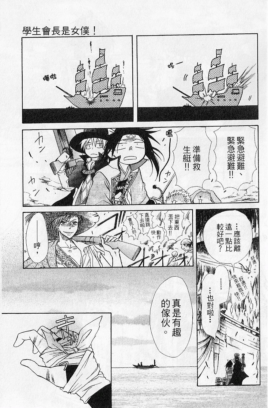 第158页
