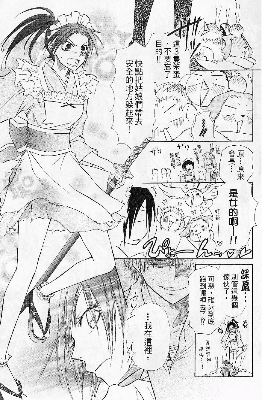 第162页