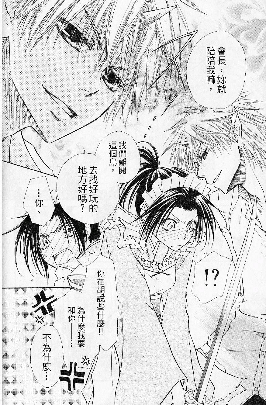 第165页