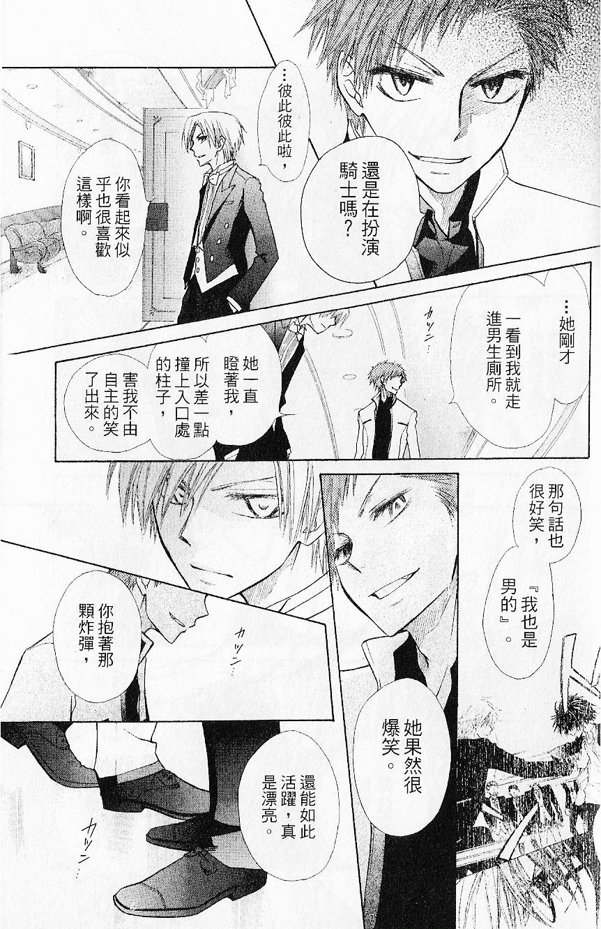 第114页