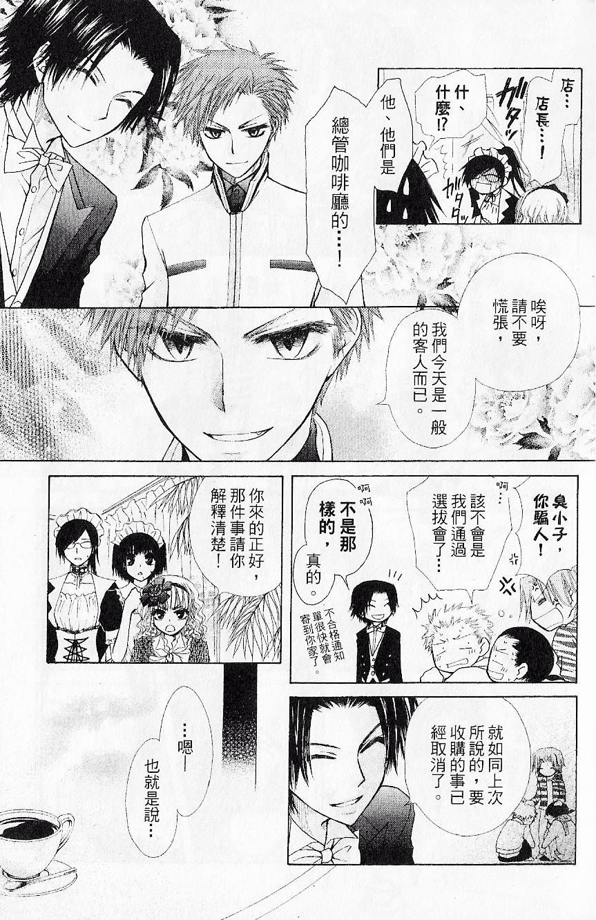 第162页