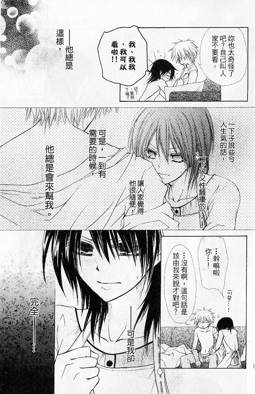 第176页