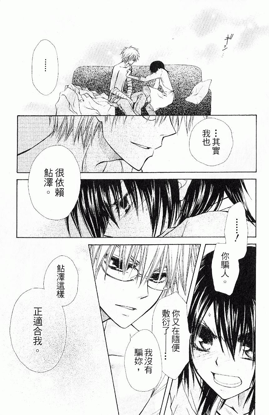 第182页