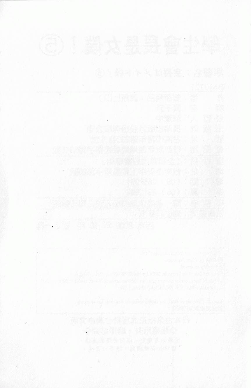 第188页