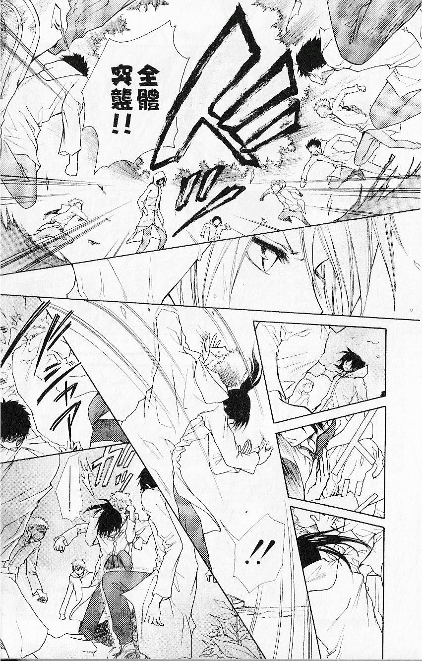 第123页
