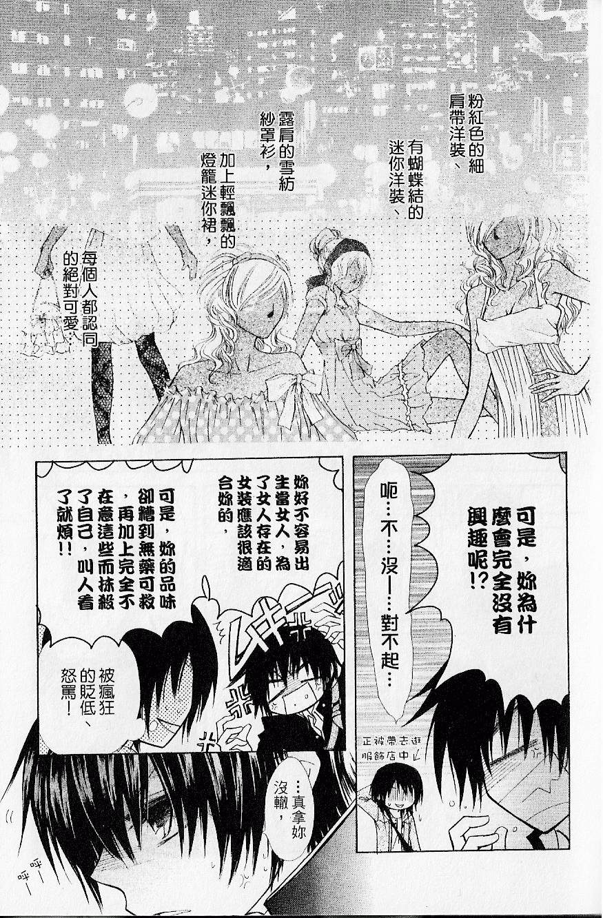 第140页