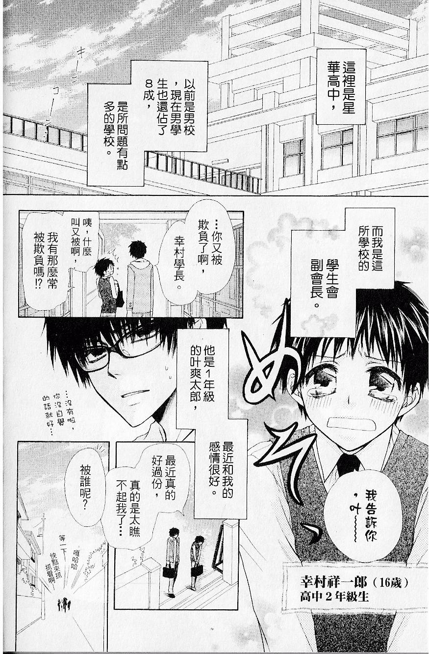 第153页