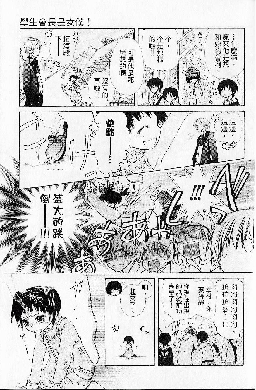 第168页