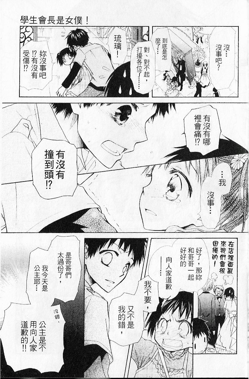 第182页