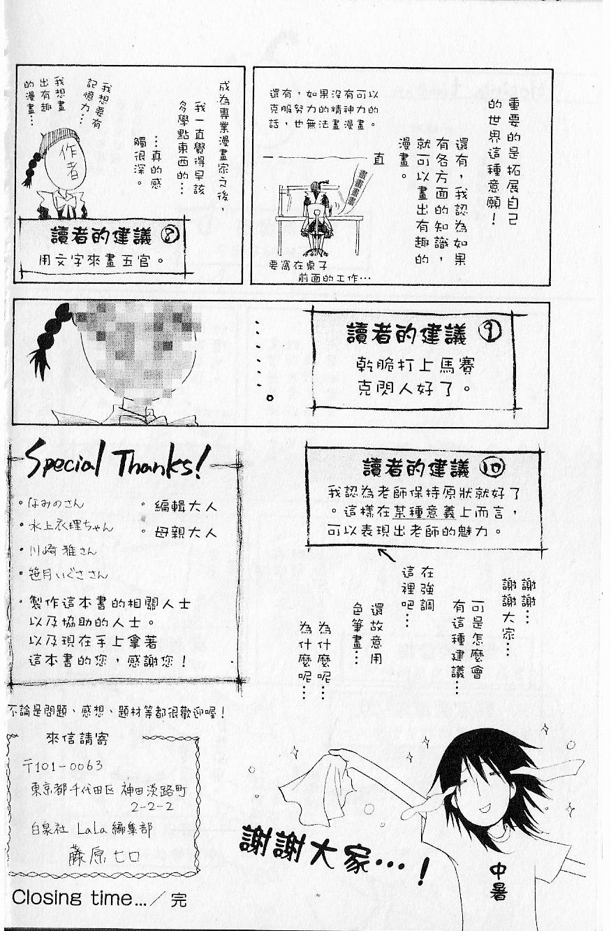 第189页