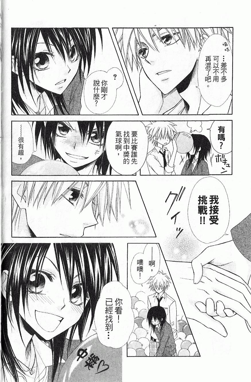 第115页