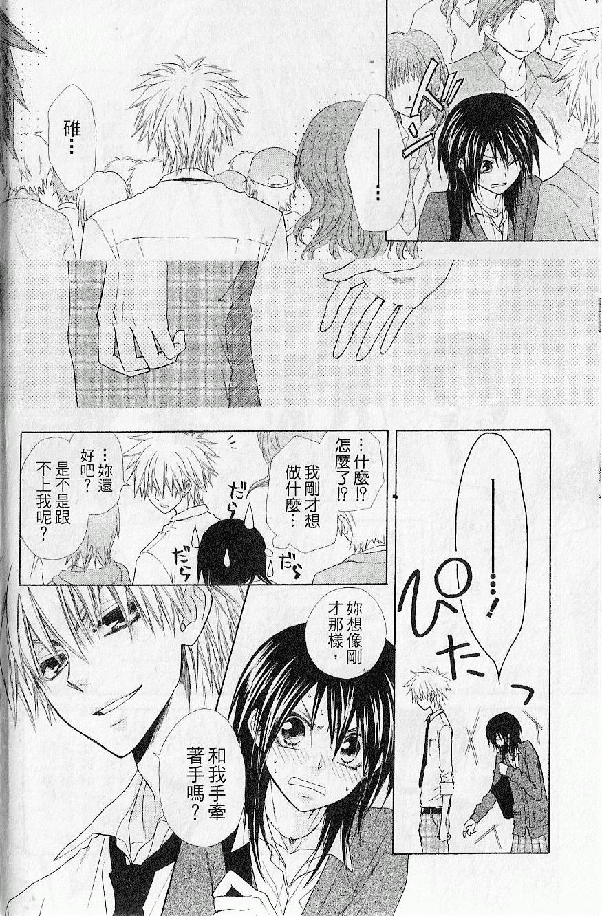 第123页