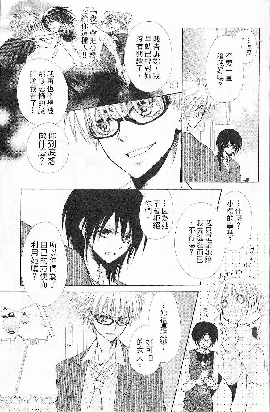 第126页