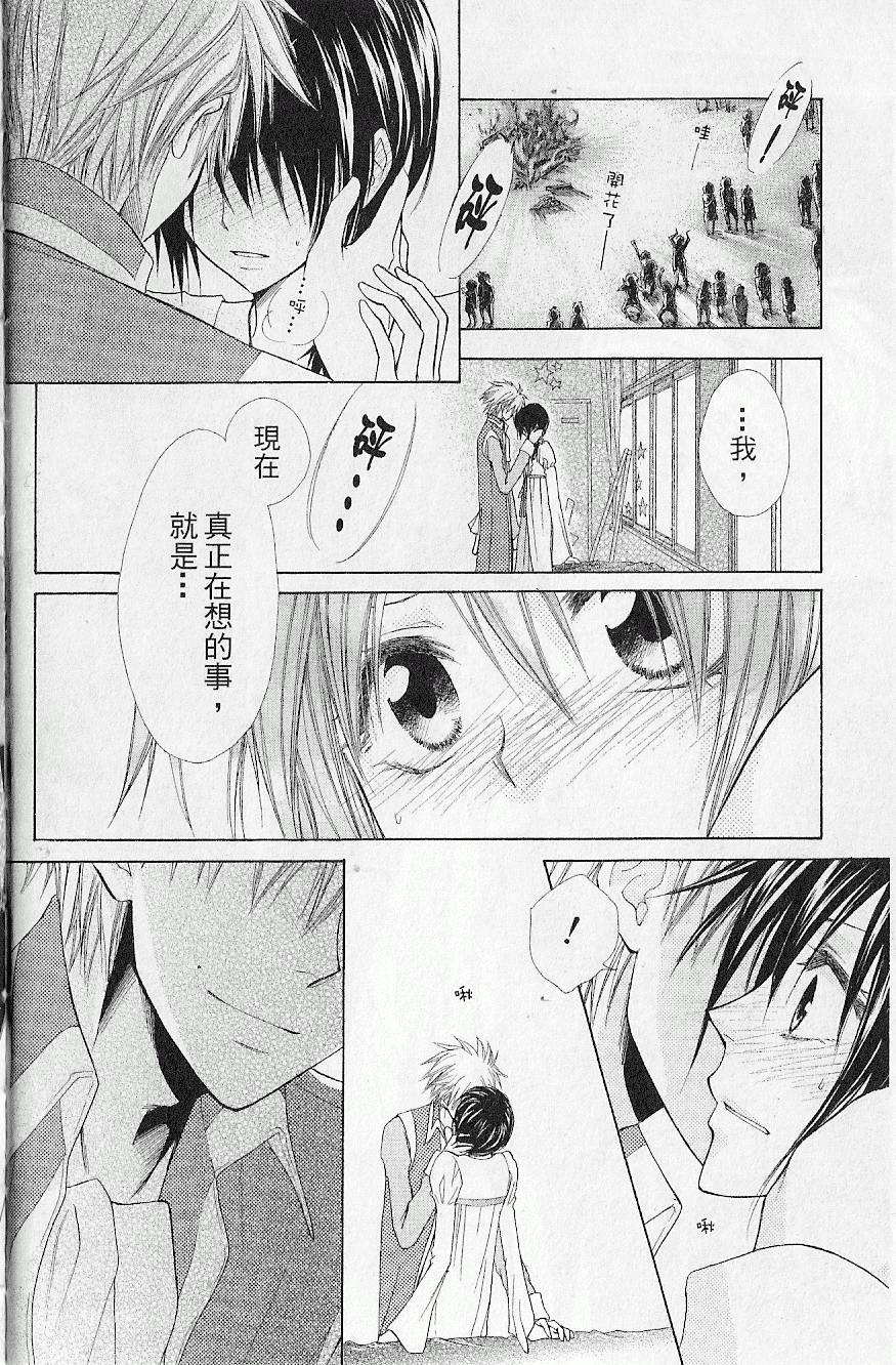 第149页