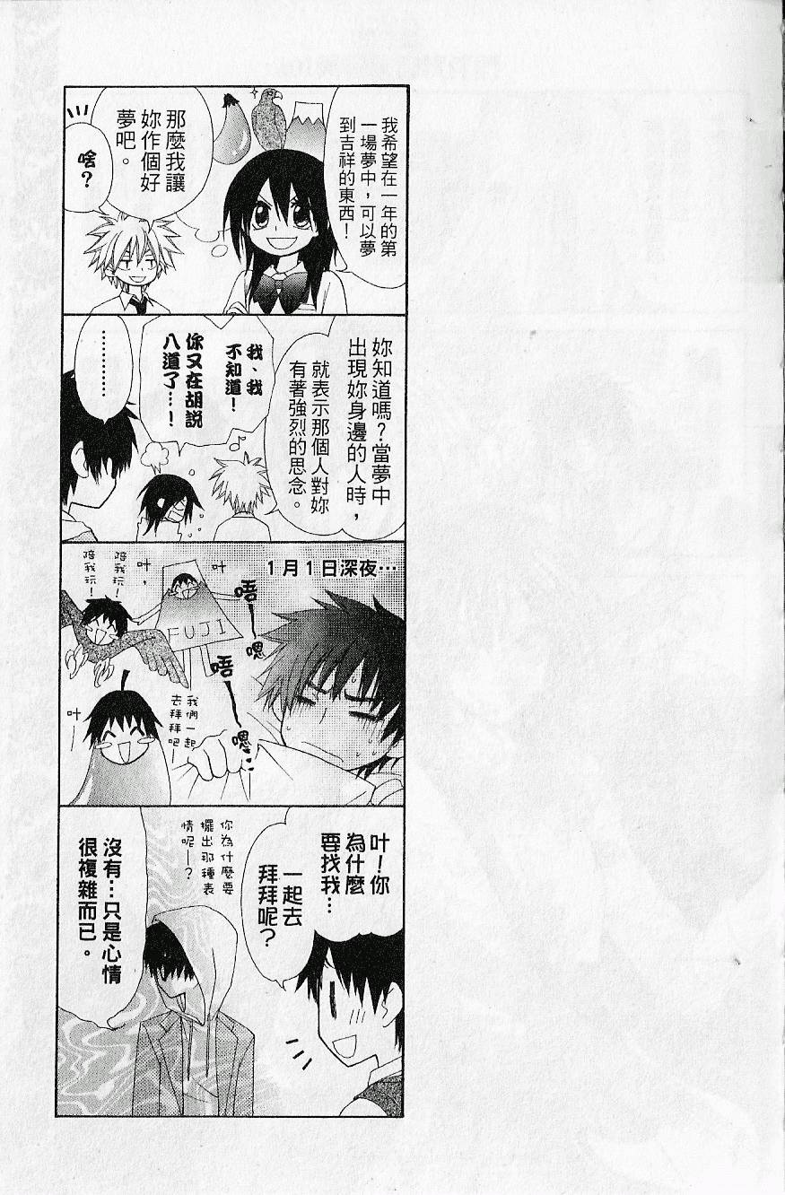 第152页