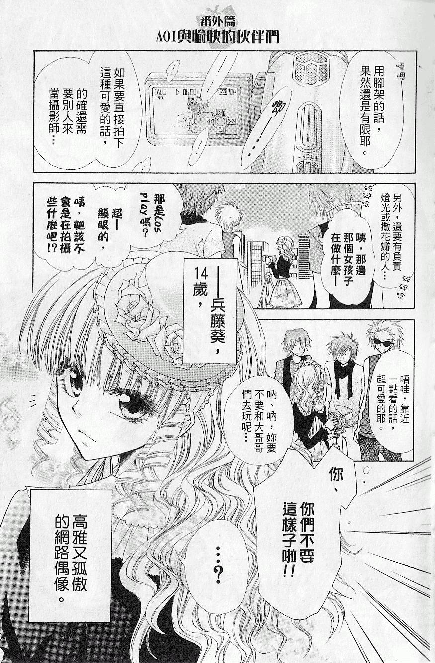 第154页