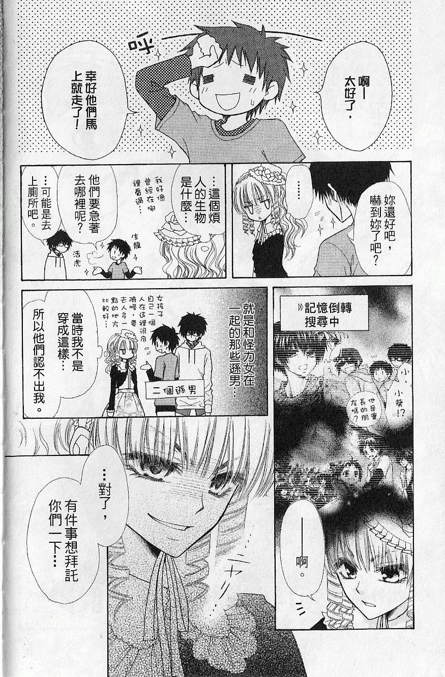第157页
