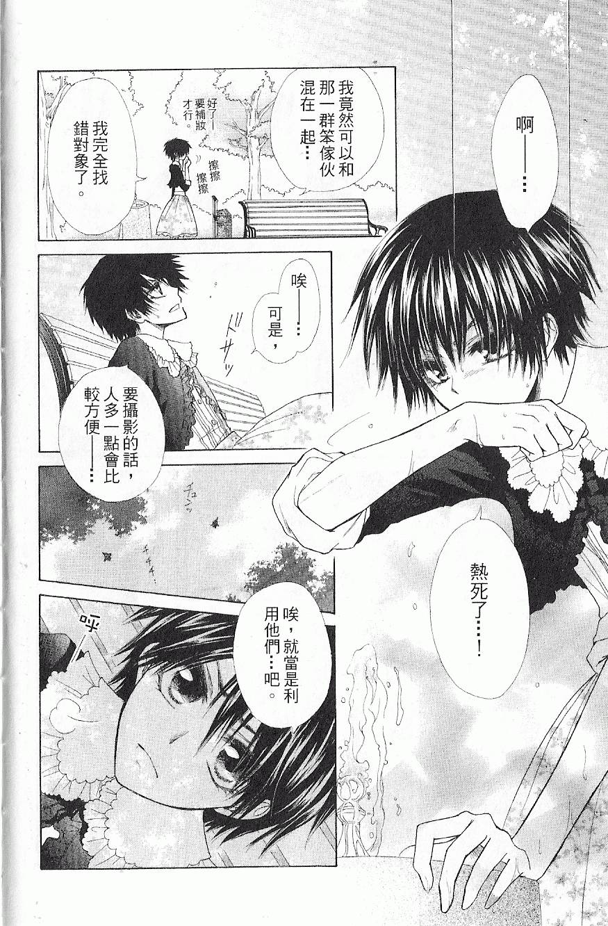 第169页