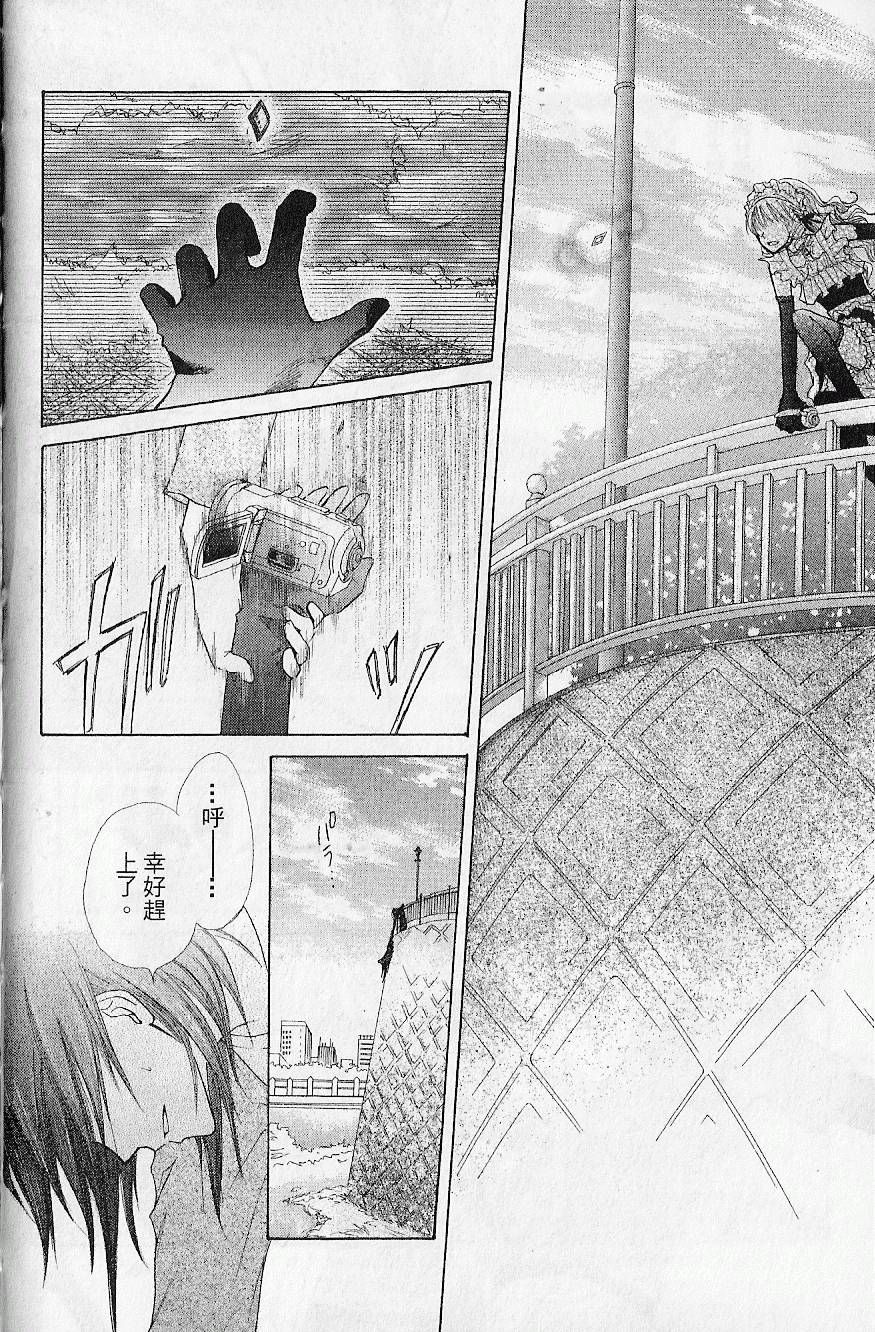 第177页