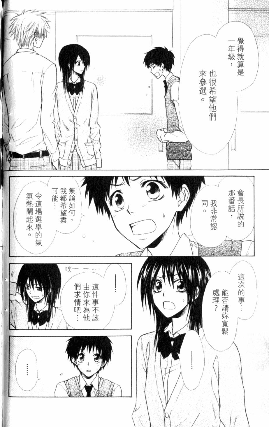 第126页