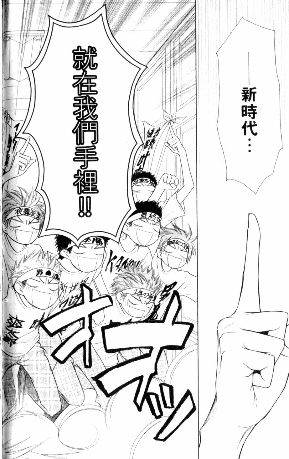 第128页