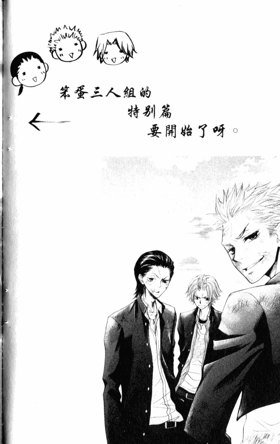 第132页