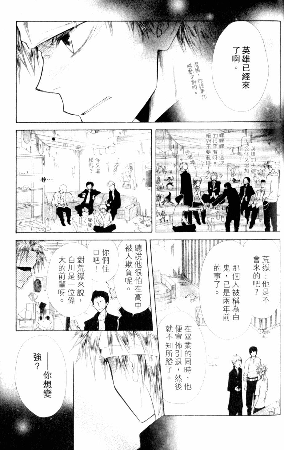 第157页